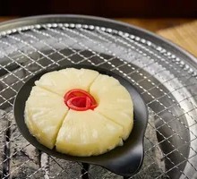 Pineapple Slices