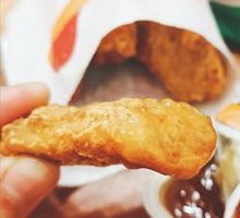 Tender Delight Chicken Cubes