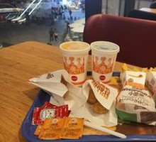 Potato King