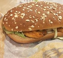 Fruitwood-Flavored Chicken Burger
