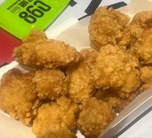 Juicy Salted Fried Chicken Bites