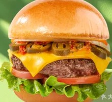 Mexican Spicy Beef Burger