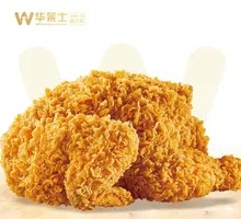 Wuhan Sauce-Brined Whole Chicken