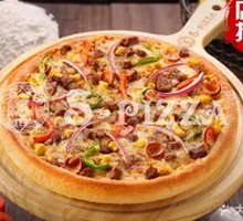 Special Black Pepper Tender Beef Pizza
