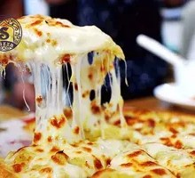 Durian Sultan King Golden Flesh Pizza