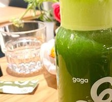 Kale and Green Apple Juice