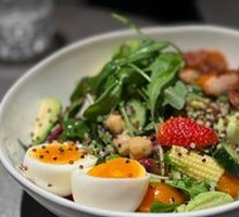 Gaga Super Salad