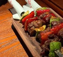 Grilled Beef Skewers