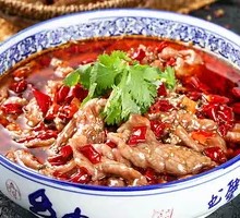 Sichuan Boiled Pork Slices