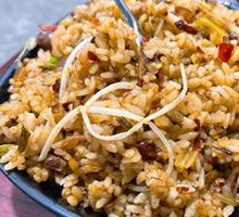 Spicy Mixed Rice