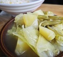 High Soup Vegetables