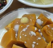 Steamed Pumpkin