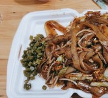 Egg Fried Noodles