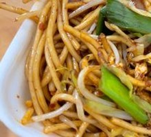 Stir-Fried Noodles
