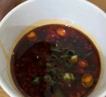 Dipping Sauce