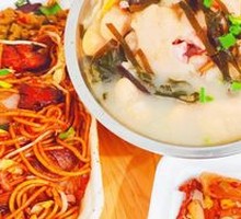 Pork Trotter Soup