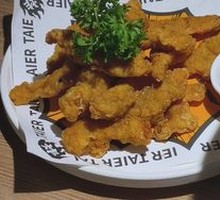 Unstoppable Crispy Pork Strips