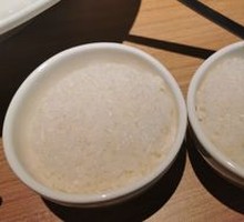Wuchang Rice