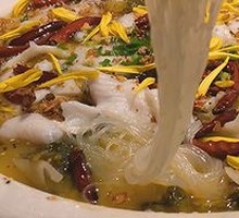 Side Dish Vermicelli