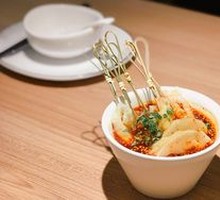 Boneless Chicken Feet