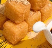 Crispy Egg Soft Glutinous Rice Balls