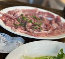 Chongqing Tenderized Meat Slices