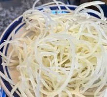 Shredded Potatoes