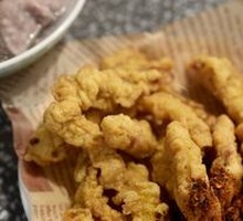 Clear Oil Tripe