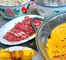 Fresh Beef Tripe from the Slaughterhouse
