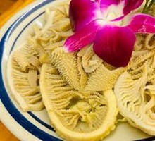 Premium Layered Tripe