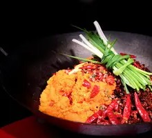 Signature Spicy Red Pot