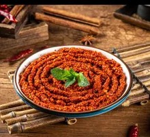 Spicy Dragon Beef