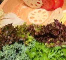 Vegetable Platter