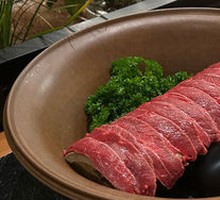 Nine-Second Fresh Beef