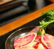Yunnan Seven-color Potatoes