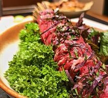 Perilla Beef