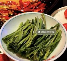 Dried Gongcai