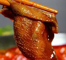 Fresh Beef Tripe in Sichuan Style
