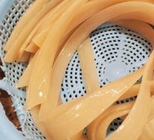 Sichuan Taro Noodles