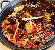 Red Pot