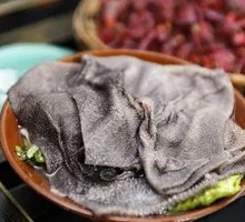 Fresh Tripe
