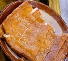 Fermented Tofu Dried
