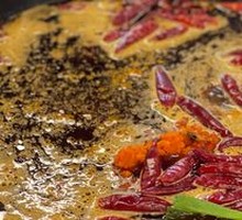 Beef Tallow Spicy Hot Pot
