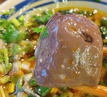 Cold Pot Duck Blood