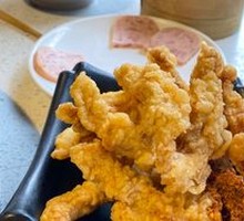 Crispy Fried Pork