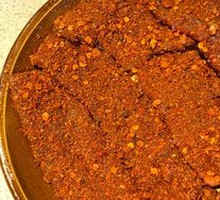 Spicy Beef