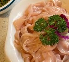 Fresh Duck Intestines