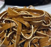 Braised Tofu with Beef Skin