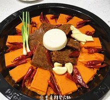 Chongqing Classic Red Pot
