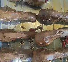 Duck Head
